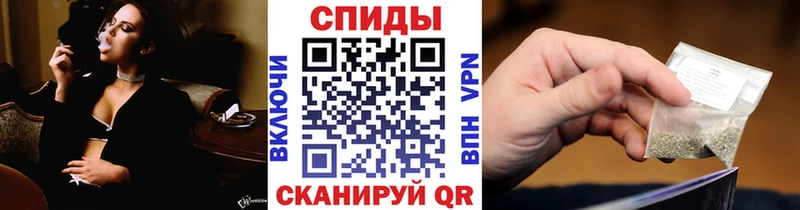 БУТИРАТ Butirat  Россошь 