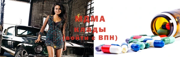 а пвп мука Аркадак