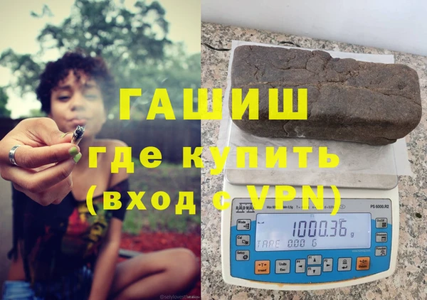 гашиш Алексин