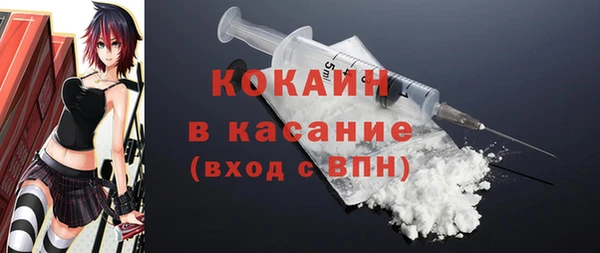 а пвп мука Аркадак