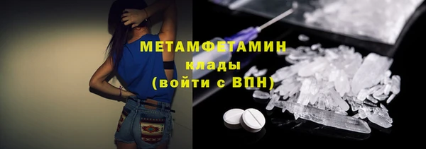 а пвп мука Аркадак
