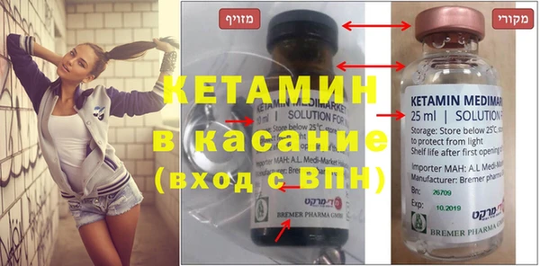 а пвп мука Аркадак
