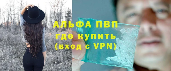 а пвп мука Аркадак