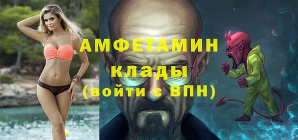 а пвп мука Аркадак