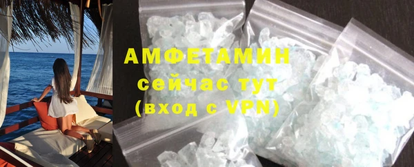 а пвп мука Аркадак