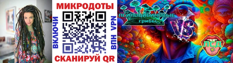 Псилоцибиновые грибы MAGIC MUSHROOMS Россошь